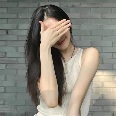 我的女友