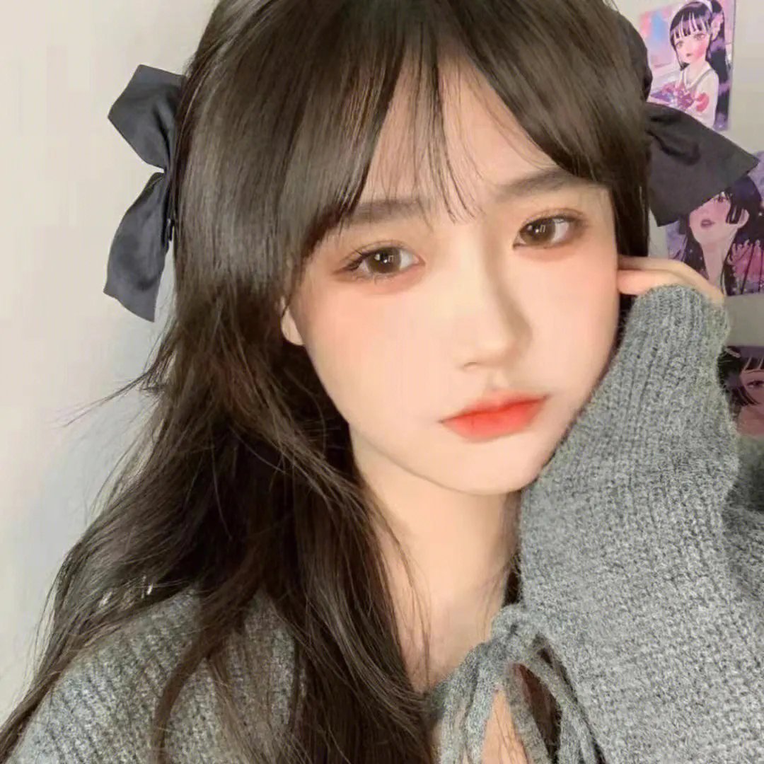 或许我愿意