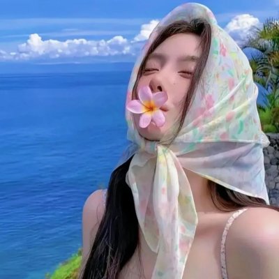 空之境界